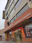 Peace Business Hotel