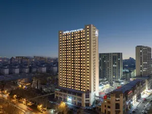 Atour Hotel Zoucheng People's Square