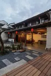 巍山花裡香苑民宿 - 寵物友善