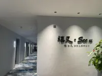 See U