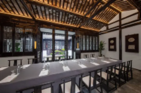 Suzhou Pingjiang Road Yihe Songmaoju (Pingjiang Road Historic Street Shop)