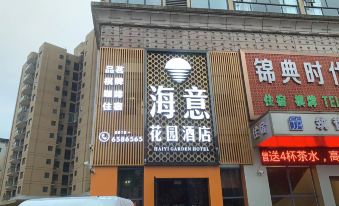 Dazhu Haiyi Garden Hotel