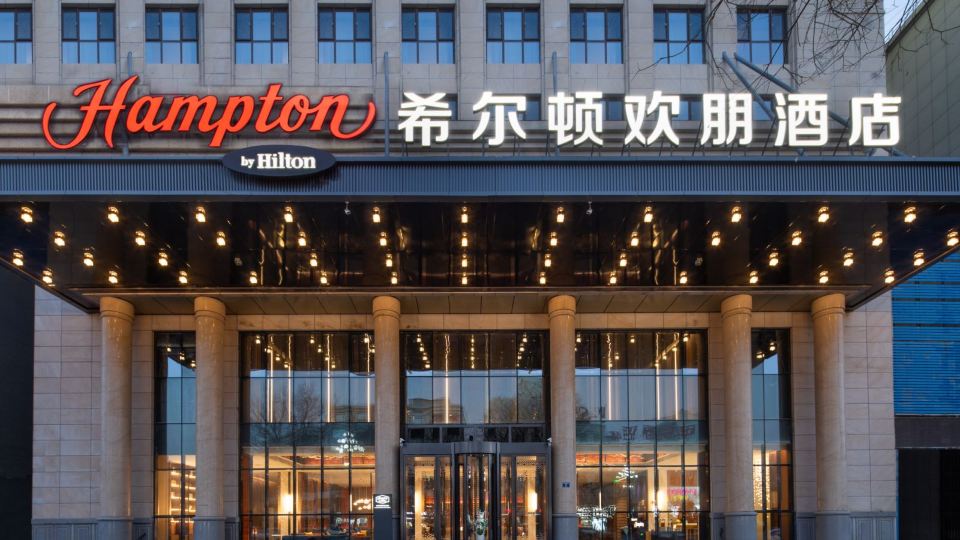 Hampton by Hilton Yulin Jingbian