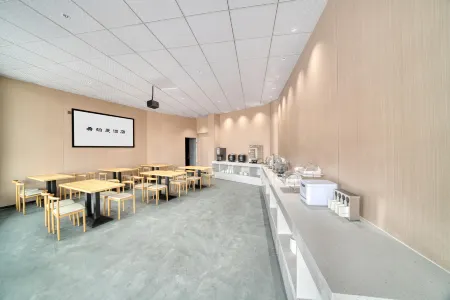 Yongkang Xiboman Hotel (Xiaxi) Отели рядом с достопримечательностью «Huafushan Scenic Area»