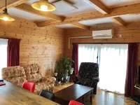 Guest House Mayuko No Yado - Wifi