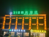 318 Business Hotels Hotels in Lhazê