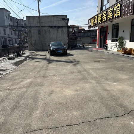 Xinbinlongxu Business Hotel
