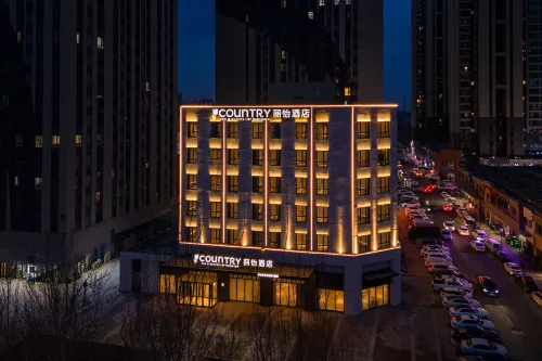Country Inn & Suites by Radisson Hotel (Changchun FAW Wandaguangchang Checheng)