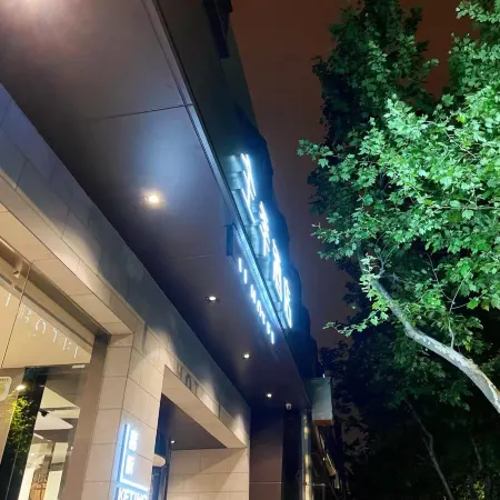 JI Hotel (Shanghai Kaixuan Road) Отели рядом с достопримечательностью «Чаннин»
