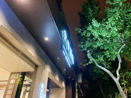 JI Hotel (Shanghai Kaixuan Road) Отели рядом с достопримечательностью «Donghua University(Yanan Road Campus)»