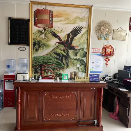 Hongdenglong Hotel