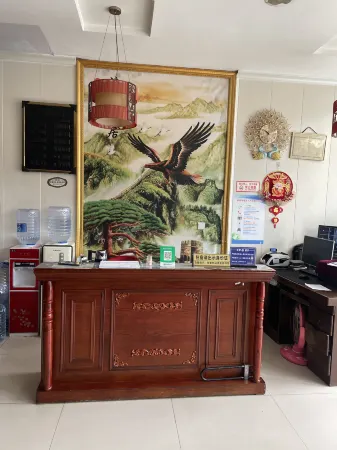 Hongdenglong Hotel Отели рядом с достопримечательностью «Plum Garden, Plum Forest, Pingtong Town»