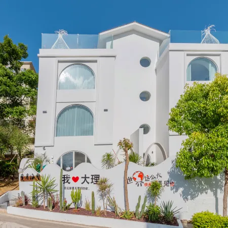 Dali Moon Bay Villa · Lanyue Design Light Luxury Resort (Erhai Airport Branch)