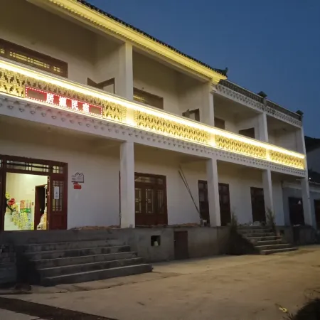 Juyuanminsu