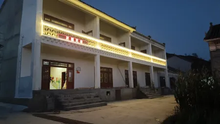 Juyuanminsu Отели рядом с достопримечательностью «Laolongtan»