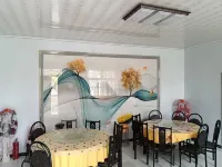 Jinyuan'qingxinyuan Hotels in Jingyuan