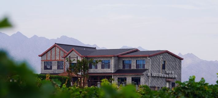 YingNong Wine Estate Hotel di Helan