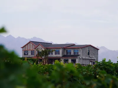YingNong Wine Estate