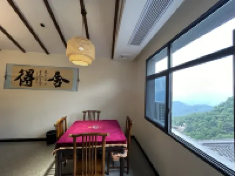 Wudang Mountain Banshan Homestay