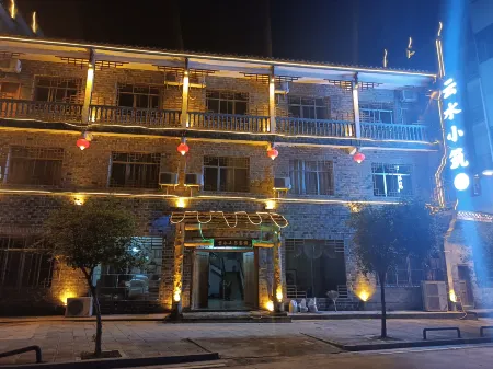 Yunshui Inn