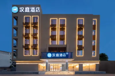 HanTing Hotel (Nanjing Luhe Fangzhouguangchang Subway Station) Hotel in zona Nanjing Luhe Stadium
