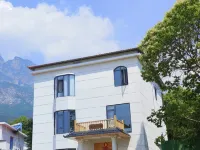 廬山三疊泉觀山小築民宿 三疊泉附近的飯店