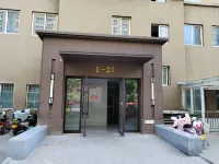 Ruiyu Guesthouse (Luoyang Normal University) Các khách sạn gần Licun Passenger Transport Terminal (East to Licun Garden)