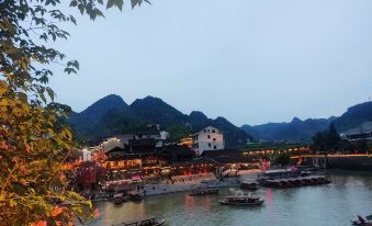 Huayuan Xiangyang Xinlong Hotel (Biancheng Chadong Scenic Area Store)