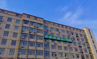 Huainan Green Peel Hotel