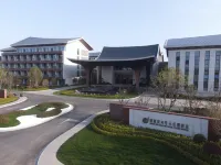 Guzhen Hanxing New Century Grand Hotel