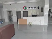 QingXin Hotel