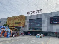 Y-duo  Affordable Luxury Hotel Hotels in Quzhou