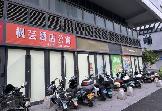 5. 펑윈 서비스 아..