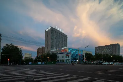 Starway Hotel (Bole Shidaiguangchang) Hotel in zona Bole Comprehensive Gymnasium