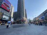 Mishe Selection Hotel (Wuhan Jianghan Road Pedestrian Street Branch) -  Apartamentos vacacionales