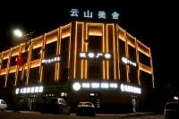Yunshan Meishe Homestay Hotels near Xiata Tourist Attraction