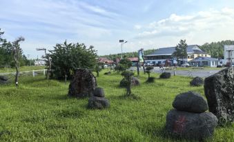 Aershan Lanting Resort