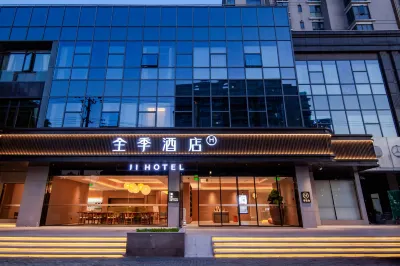 JI Hotel (Shanghai Xinhua Hospital) Hotels near Jiangpu Park