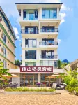 Banshan Qiju Homestay Hotels in Xingping Town