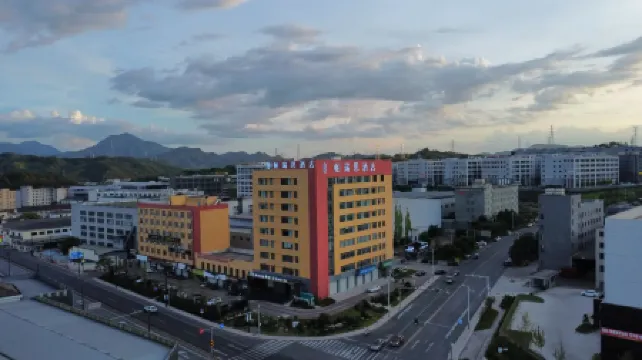 Paris Hotel Lishui Jinyun (Huzhen Branch)