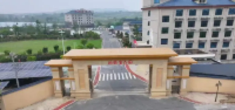 Xiaogan Yunhe Ecological Park