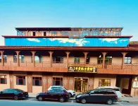 LangMuSi YUN JU Hol iday Hotel Отели в г. Луцюй