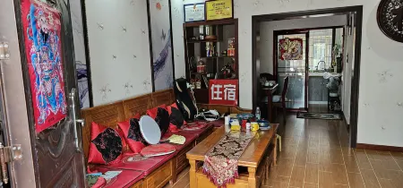 Xichang Qionghai Yue Chinese Inn Отели рядом с достопримечательностью «Lushan Scenic Area»