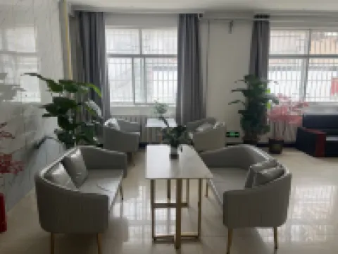 xiyun Holiday Hotel Hotels in Ritu