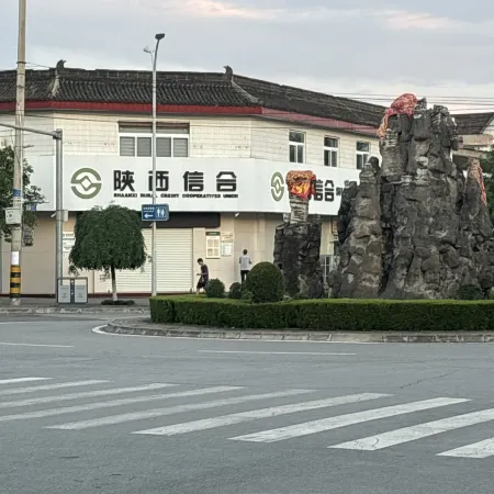 Famensi Jiawaijia Hotel