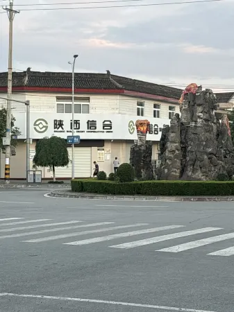 Famensi Jiawaijia Hotel Отели в г. Фуфэн