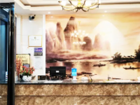 Qilan Hongguan Inn