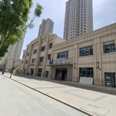 7Days Hotel PremiumLanzhou highspeed rail west station center branch