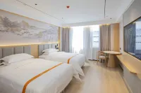 GEM Hotel (Anqing Taihu  Wenboyuan Visitor Center) Hotel a Contea di Taihu