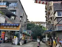 Tianyi Apartment